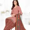 Cotton Pluse Deepika Vol : 06