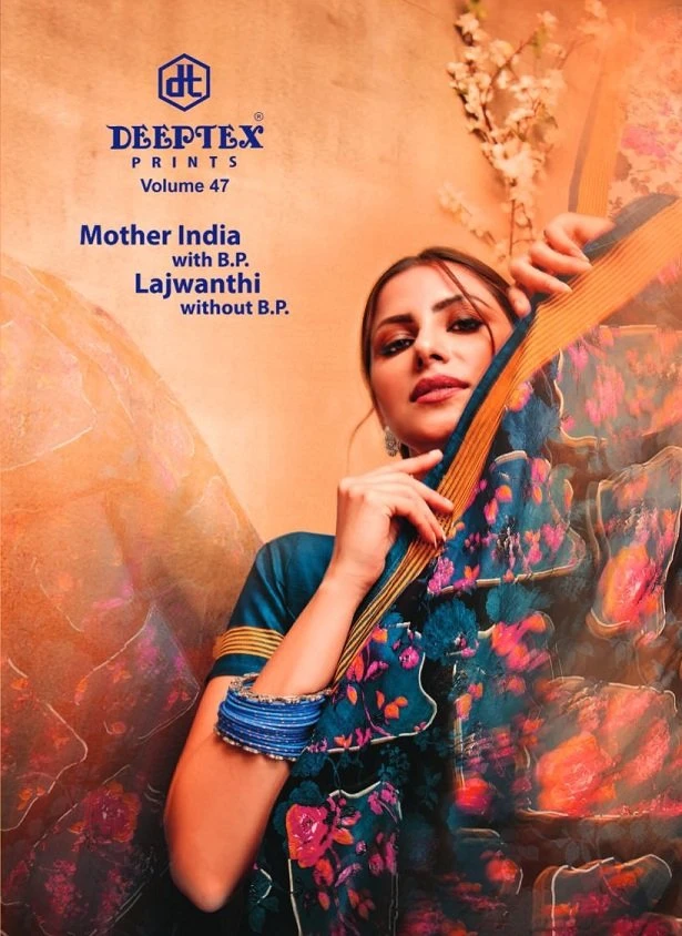 Deeptex Mother India Vol-47