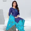 Deeptex Pichkari Vol-21