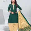 Deeptex Pichkari Vol-21