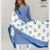 Deeptex Prints Humrahi