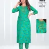 Deeptex Prints Queen India Vol 3