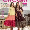 Diya Trends Groom Vol 5