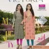 Diya Trends Victoria Vol 7