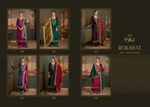 Esta Designs Rubaiyat