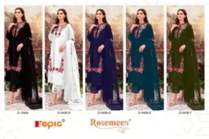 Fepic Rosemeen D 5406