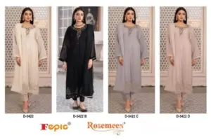 Fepic Rosemeen D 5422