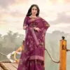 Garden Pattu Sidhhanth Weaves