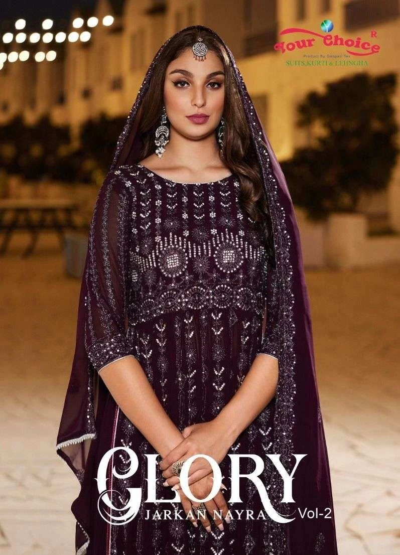 Glory Vol 2 Your Choice