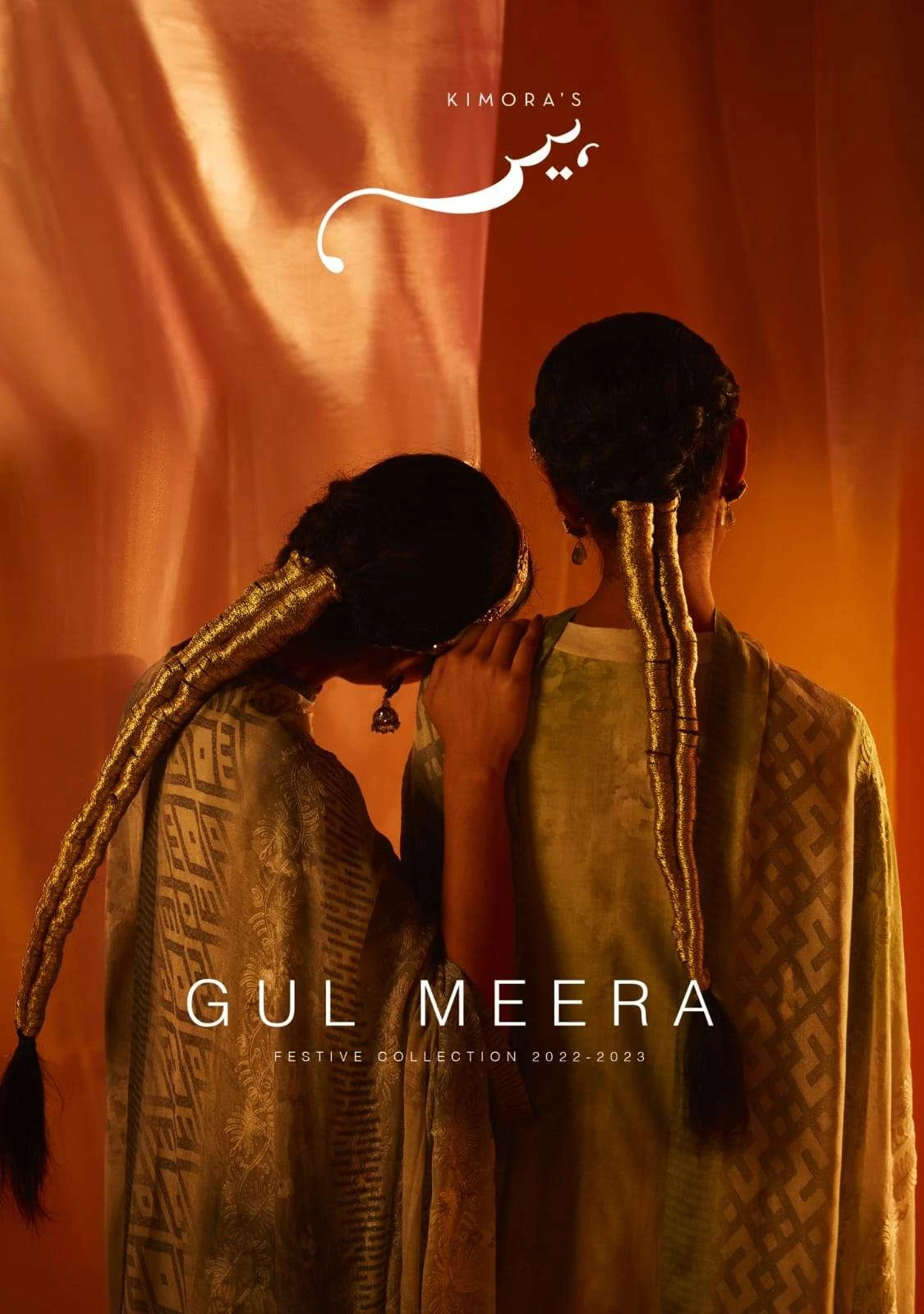 Gul Meera Kimora