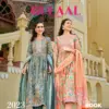 Gulaal Vol 2 Radhika Lifestyle