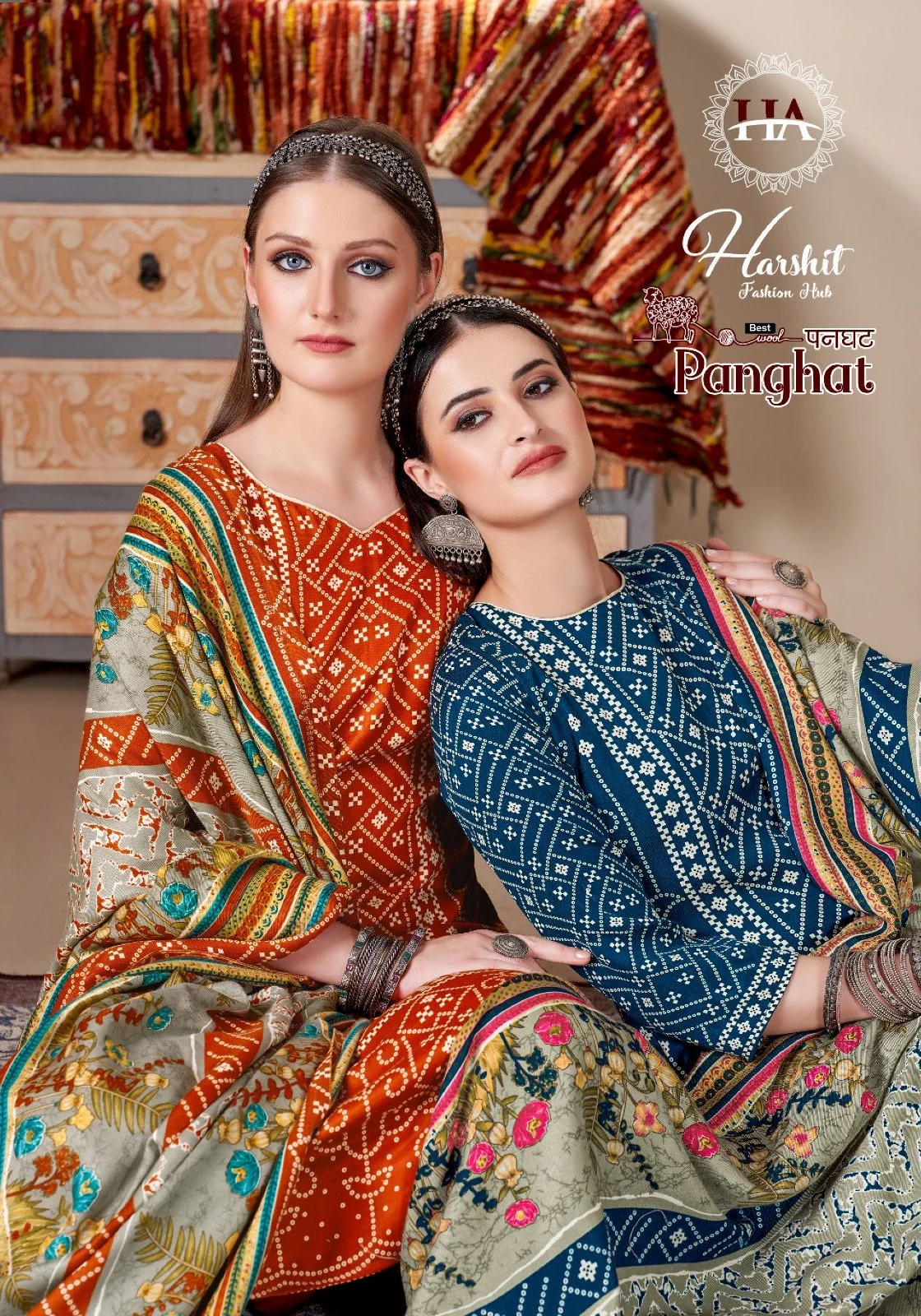 Harshit Fashion Hub Panghat