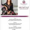 Isavasyam Present Mumtaz