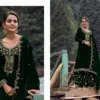 Kala Fashion Kala Archana Vol 3