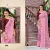 Kala Silk Amruta 1001-1008 Series