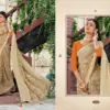 Kala Silk Amruta 1001-1008 Series