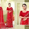 Kala Silks Roop Rekha