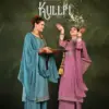 Kalarang Kullfi