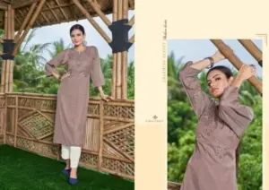 Kalaroop Kajree Fashion Innaya