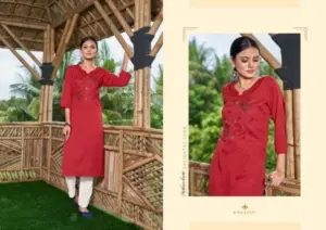 Kalaroop Kajree Fashion Innaya