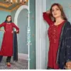 Kalaroop Kajree Fashion Jasmeen