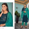 Kalaroop Kajree Fashion Jasmeen