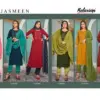 Kalaroop Kajree Fashion Jasmeen