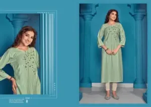 Kalaroop Kajree Fashion Ryder