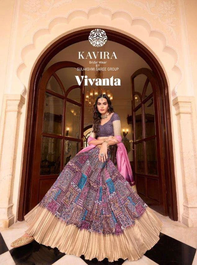 Kavira Vivanta