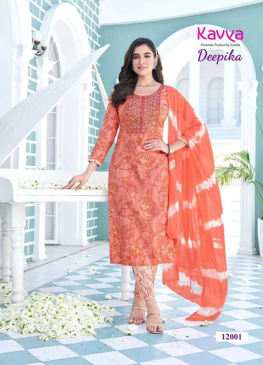 Kavya Deepika Vol 12