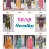 Kavya Deepika Vol 5