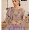 Keval Soha Nazir Vol 5