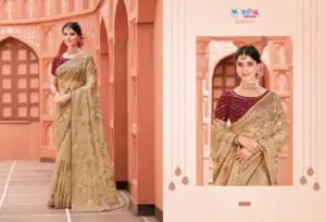 Kimaya Vipul Fashion