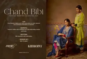 Kimora Heer Chand Bibi