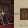 Kimora Sunheri Roop Kala