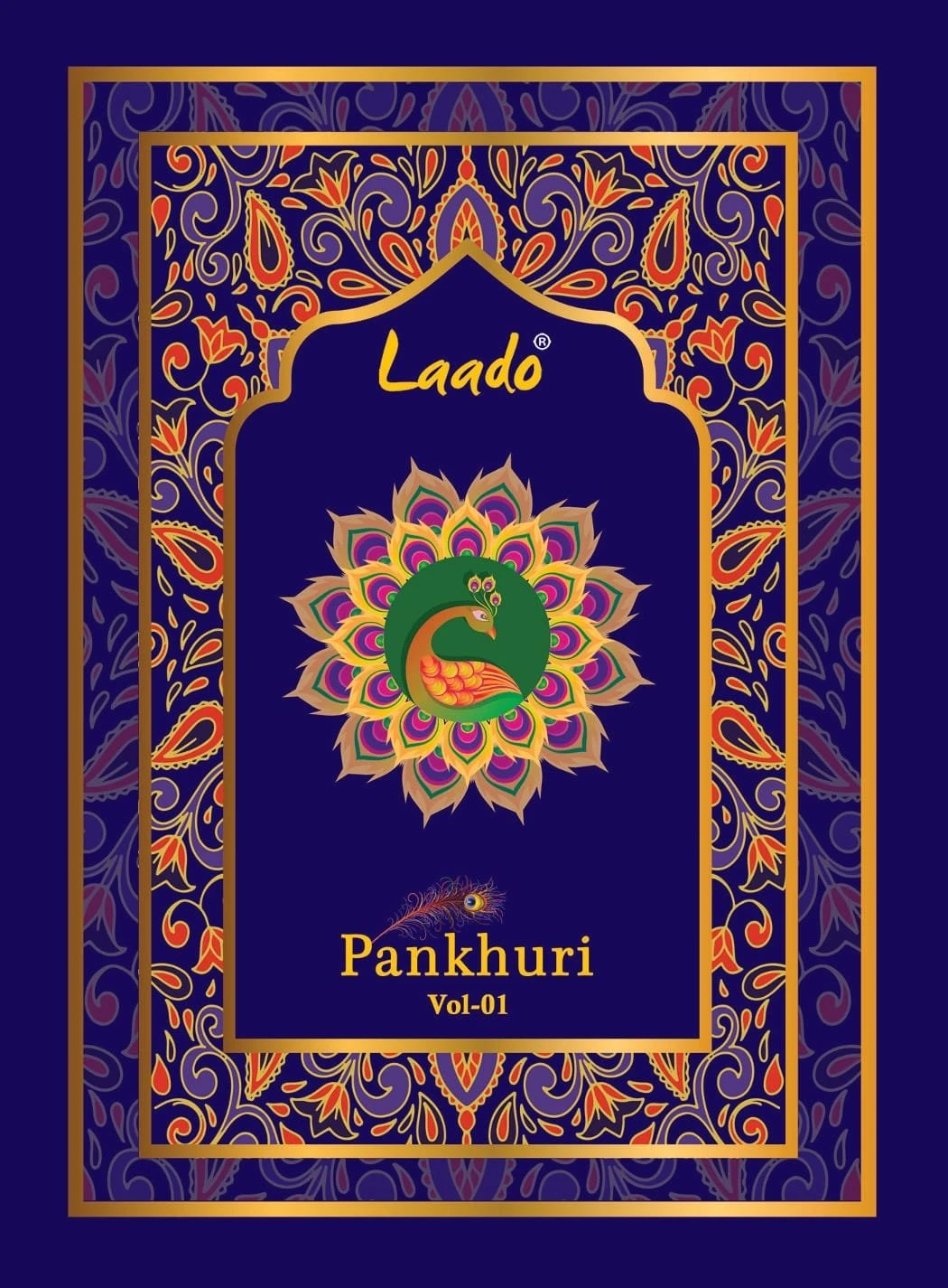 Laado Pankhuri Vol-1