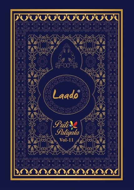 Laado Priti Patiyala Vol-11