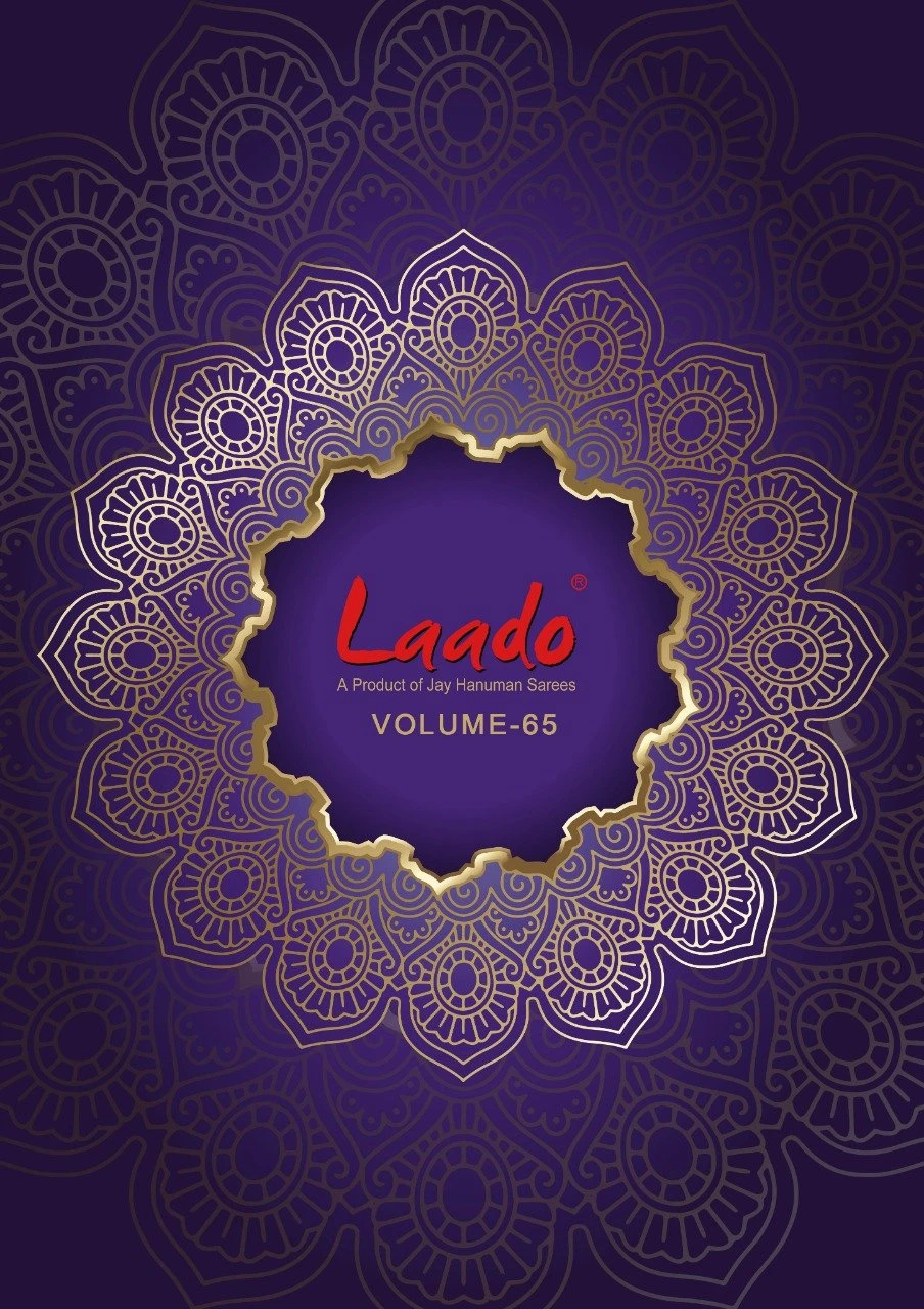 Laado Vol-65