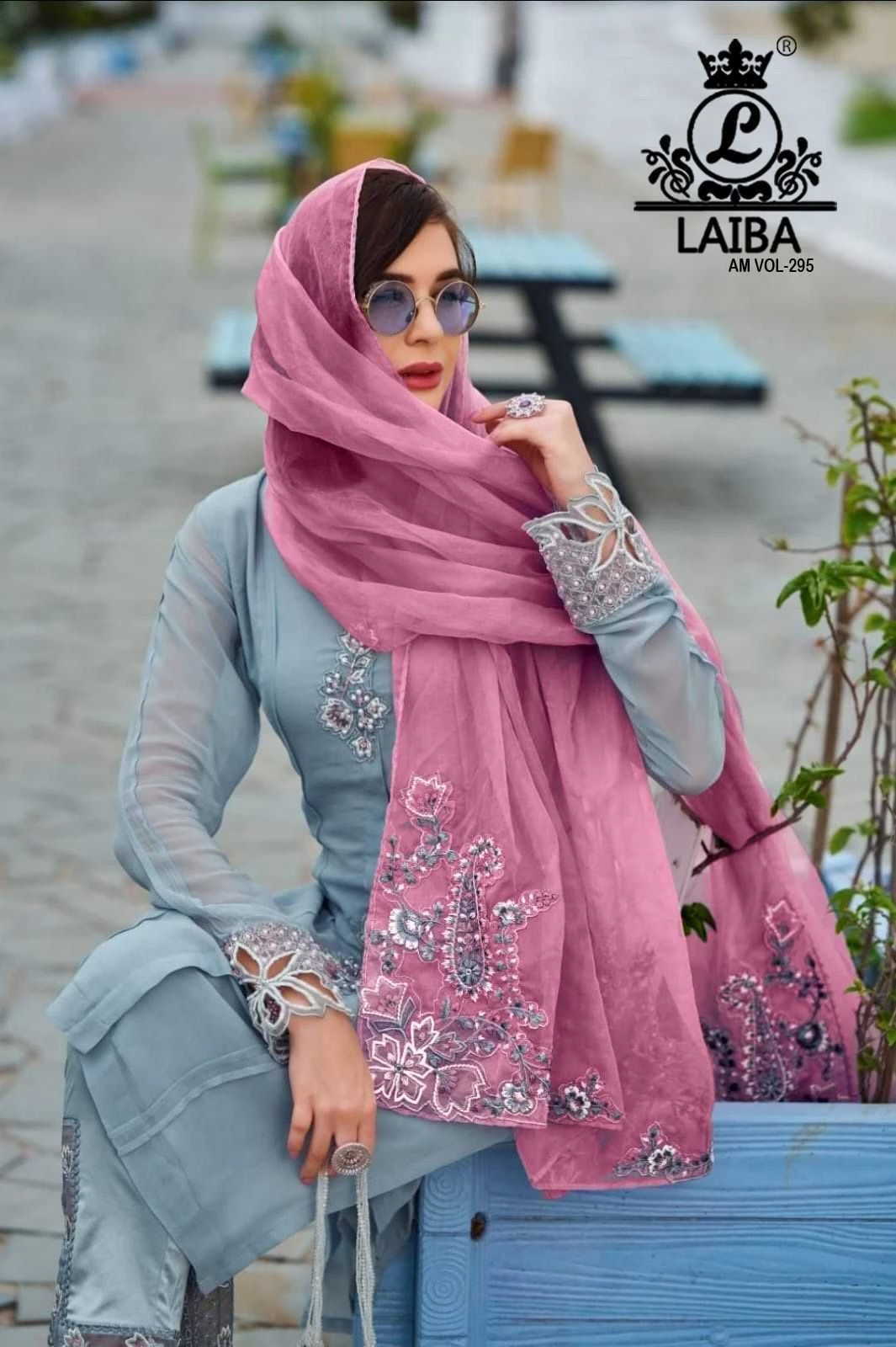 Laiba Am Vol 295