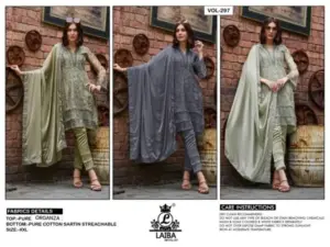 Laiba Designer Am Vol 297