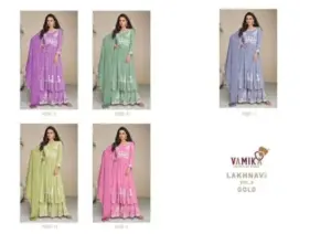 Lakhnavi Vol 5 Gold By Vamika