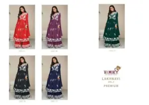 Lakhnavi Vol 5 Premium By Vamika