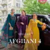 Lily Lali Afghani Vol 4