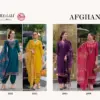 Lily Lali Afghani Vol 4