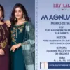 Lily & Lali Magnum Vol 2