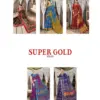 Lina Sarees Super Gold Vol 5