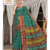 Lina Sarees Super Gold Vol 5