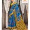 Lina Sarees Super Gold Vol 5