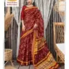 Lina Sarees Super Gold Vol 5