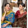 Lina Sarees Super Gold Vol 5